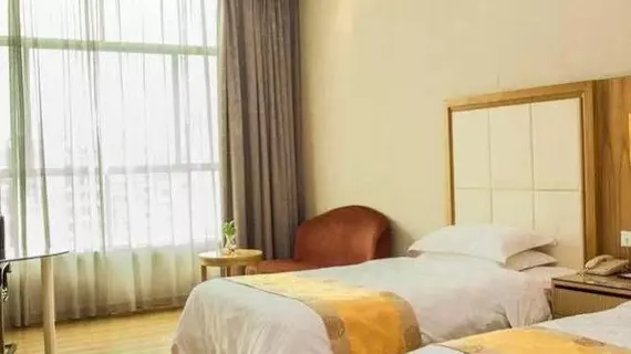 Qifu Hotel - Guangzhou | Guangdong - Guangzhou (ve civarı) - Guangzhou