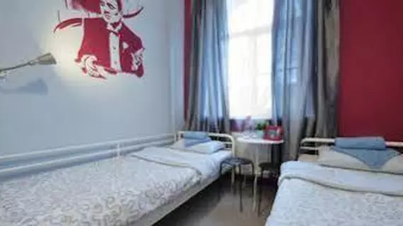 Kino Hostel on Moskovskiy | Leningrad Bölgesi - St. Petersburg (ve civarı) - St. Petersburg