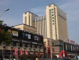 GreenTree Inn Jiangsu Suzhou Zhonghuan Baihui Square Middle Yangchenghu Road Metro Express Hotel | Jiangsu - Suzhou - Xiang Cheng Bölgesi