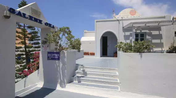 Galini Oia Adults Only | Ege Adaları - Santorini