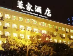 Chengdu Ronghome Hotel | Sişuan - Chengdu - Wuhou