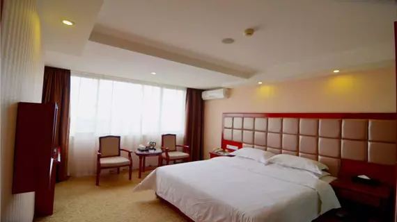 Vienna Hotel | Şaanksi - Xi'an - Xi’an Kent Merkezi