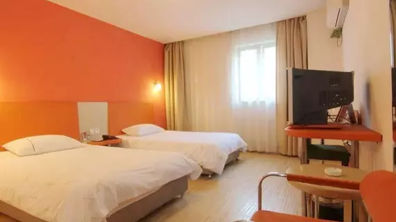 Motel 168 Shanghai Changping Road Branch | Şanghay (ve civarı) - Şangay