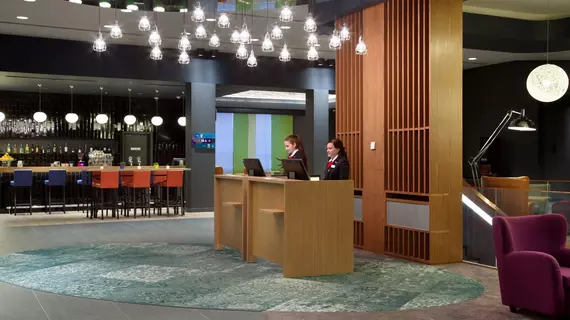 Park Inn by Radisson Nizhny Tagil | Sverdlovsk Federal Bölgesi - Nizhniy Tagil