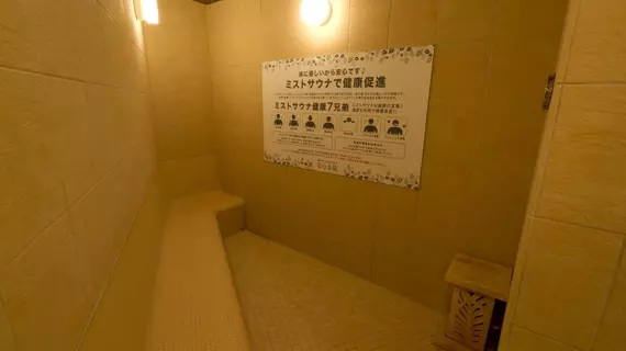 Capsule Hotel Anshin Oyado Akihabara | Tokyo (ve civarı) - Tokyo Merkezi Bölgesi - Ochanomizu