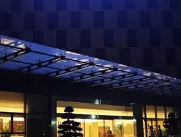 Chengdu Airport Express Hotel | Sişuan - Chengdu - Shuangliu District