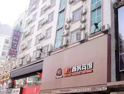 Hechi Chunjiang Business Hotel | Guangksi - Hechi