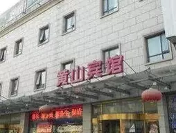 Beijing Century Mountain Hotel | Pekin (ve civarı) - Fengtai - Yuegezhuang