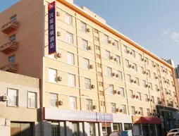 Hanting Hotel Dalian Wuyi Square | Liaoning - Dalian - Xigang