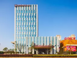 Wanda Realm Yiwu | Zhejiang - Jinhua - Yiwu