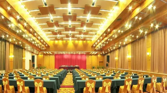 Nanning Yongzhou Hotel | Guangksi - Nanning - Xing Ning