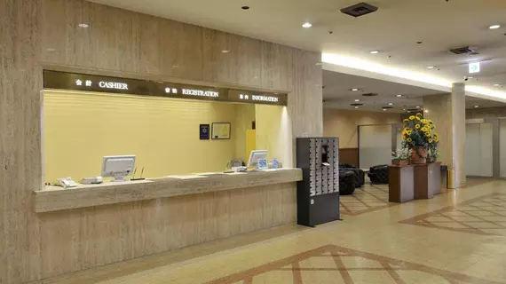 Hotel North City | Hokkaido - Minami - Sapporo (ve civarı) - Sapporo