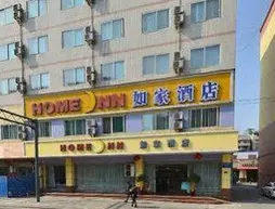 Chengdu Home Inn - Wuhou Avenue | Sişuan - Chengdu - Wuhou