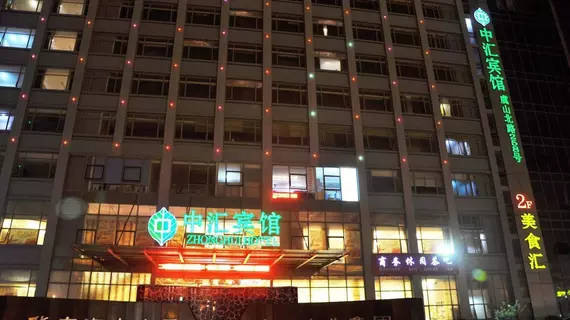 Zhonghui Hotel | Jiangsu - Suzhou - Changshu