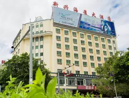 Sanya Xinxing Seaview Hotel | Haynan - Sanya (ve civarı) - Sanya