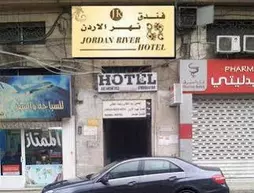 Jordan River Hotel | Amman İli - Amman (ve civarı) - Amman