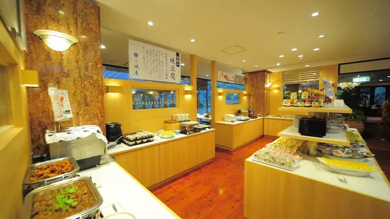 Hakone Yumoto Hotel | Kanagava (idari bölge) - Ashigarashimo Bölgesi - Hakone (ve civarı) - Hakone