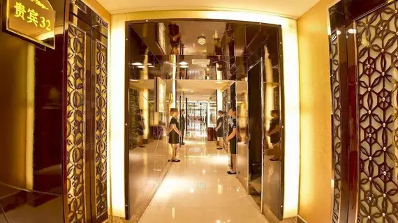 Wenzhou Jinqiu Guohao Hotel | Zhejiang - Wenzhou - Ouhai Qu