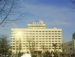 Yalu River Hotel - Dandong | Liaoning - Dandong - Zhenxing District