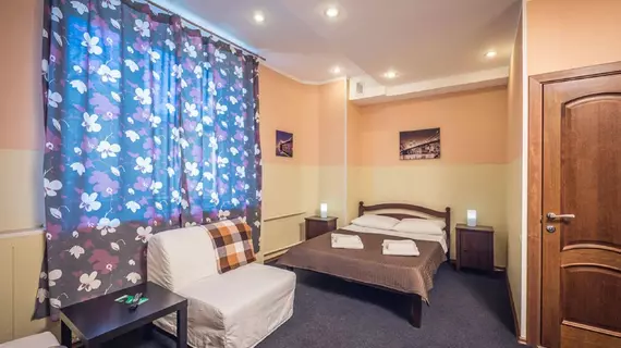 Mini Hotel Aviamotornaya | Moskova (ve civarı) - Lefortovo