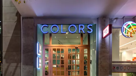 Colors Urban Thessaloniki | Doğu Makedonya ve Trakya - Selanik