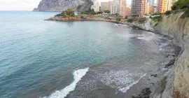 Apartamento Frontimar Costa Calpe | Valencia Bölgesi - Alicante (vilayet) - Marina Alta - Calpe - Calpe Kent Merkezi