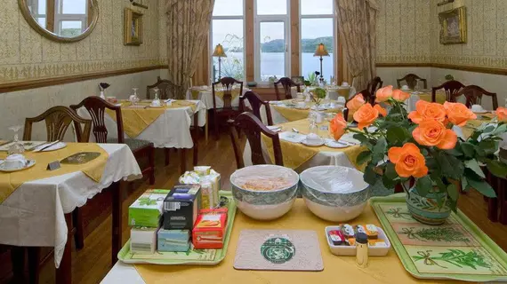 Corriemar Guest House | İskoçya - Scottish Highlands - Oban