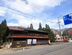 Shirakawa-go Hostel | Gifu (idari bölge) - Shirakawa