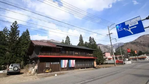 Shirakawa-go Hostel | Gifu (idari bölge) - Shirakawa