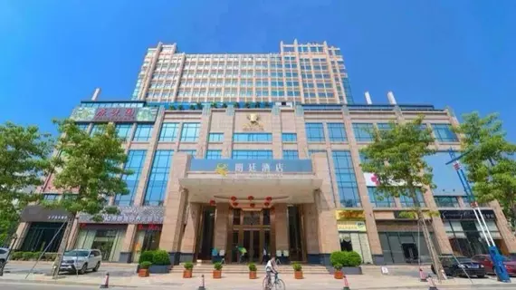 Longjiang Langham | Guangdong - Foşan (ve civarı) - Foshan