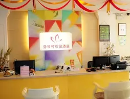 Lococo Garden Hotel Chongqing Jiangbei Branch | Chongqing (ve civarı) - Chongqing