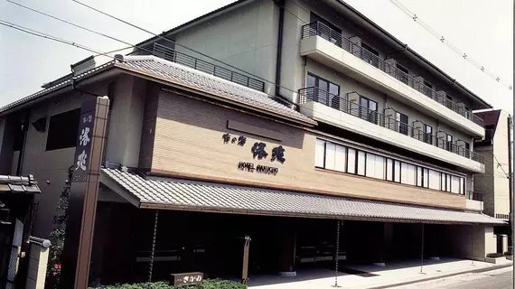 Hotel Rakuchou | Kyoto (idari bölge) - Ukyo Bölgesi - Kyoto (ve civarı) - Kyoto