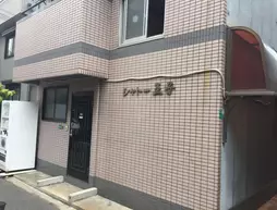 Apollo Weekly Family Apt at Tennoji | Osaka (idari bölge) - Osaka (ve civarı) - Abeno