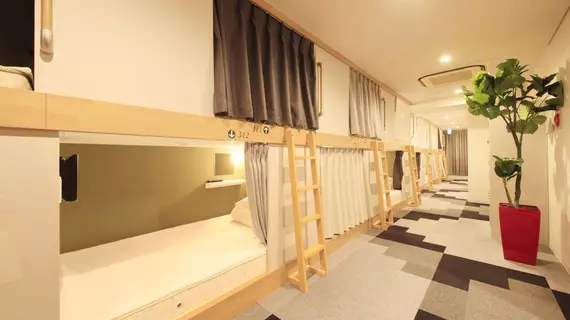 Centurion Ladies Hostel Ueno Park Caters to Women | Tokyo (ve civarı) - Taito - Ueno