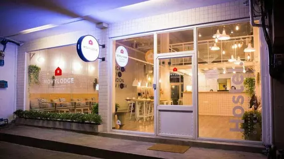 Movylodge Hostel | Bangkok - Ratchathewi - Pratunam