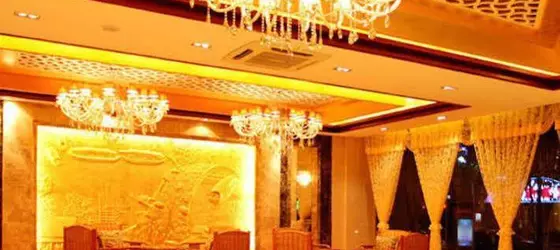 Dunhuang Tianrun International Hotel | Gansu - Jiuquan - Dunhuang