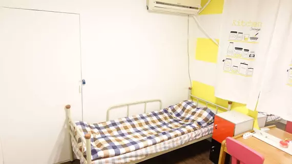 Hongdae UJA Guesthouse | Gyeonggi - Seul (ve civarı) - Seul - Seogyo-dong