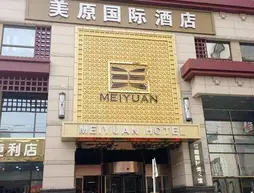 Meiyuan Hotel | Şaanksi - Xi'an - Xi’an Kent Merkezi