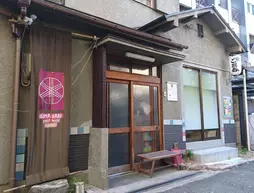 GOMAHARU guest house Hostel | Osaka (idari bölge) - Osaka (ve civarı) - Osaka City Center - Kita