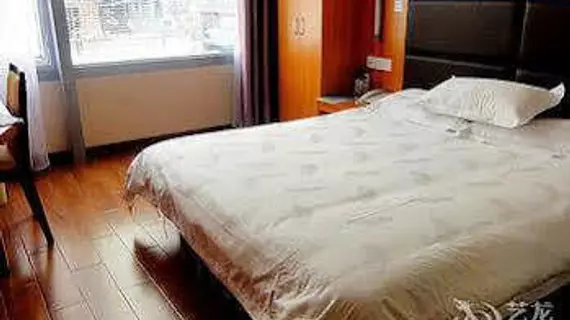 Hanting Express Hotel Shenzhen Leyuan Road | Guangdong - Şenzen (ve civarı) - Shenzhen - Nigang - Luohu