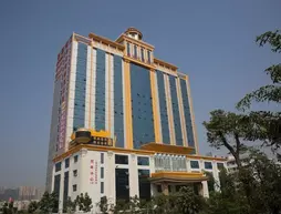 Yinhao Garden Hotel Shenzhen | Guangdong - Şenzen (ve civarı) - Shenzhen - Pingdi - Longgang