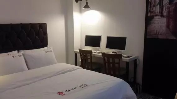 Peacock Motel | Gyeonggi - Incheon (ve civarı) - Incheon - Nam-gu