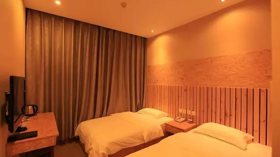 Chengde No.1 Business Hotel | Hebei - Chengde - Chengde Hi-Tech Zone