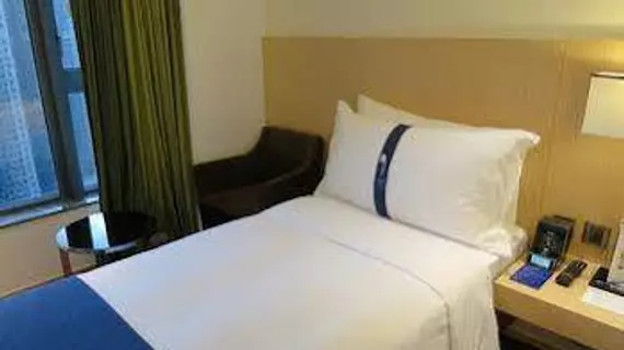 Holiday Inn Express Hong Kong Kowloon East | Hong Kong - Tseung Kwan O