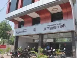 Hotel Rajadhane | Tamil Nadu - Madurai