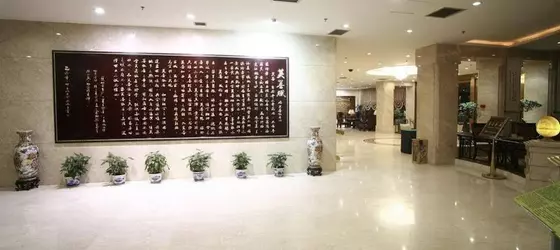 Furong Hotel - Chengdu | Sişuan - Chengdu - Qingyang