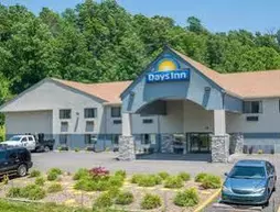 Days Inn Ashland | Kentucky - Ashland (ve civarı) - Ashland