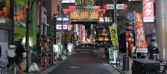 Capsule Astil Dotonbori | Osaka (idari bölge) - Osaka (ve civarı) - Osaka City Center - Namba