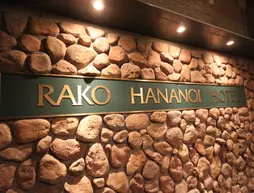 Rako Hananoi Hotel | Nagano (idari bölge) - Matsumoto (ve civarı) - Suwa - Kamisuwa Japon Kaplıcası