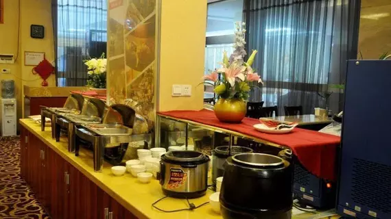 Mei Ao Si Le Hotel - Changsha | Hunan - Changsha - Yue Lu